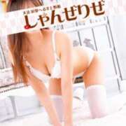 ヒメ日記 2025/06/14 12:28 投稿 まなみ しゃんぜりぜ