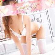 ヒメ日記 2026/01/24 12:32 投稿 まなみ しゃんぜりぜ