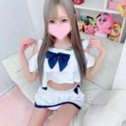 ヒメ日記 2024/12/27 13:38 投稿 ゆんな☆奇跡の世代の18歳！ JKサークル