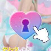 ヒメ日記 2025/07/01 01:24 投稿 ゆんな☆奇跡の世代の18歳！ JKサークル