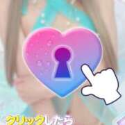 ヒメ日記 2025/08/09 13:45 投稿 ゆんな☆奇跡の世代の18歳！ JKサークル