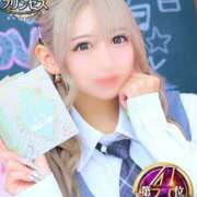 ヒメ日記 2025/09/18 18:12 投稿 ゆんな☆奇跡の世代の18歳！ JKサークル