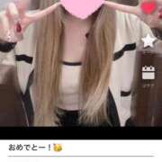 ヒメ日記 2025/09/29 16:30 投稿 ゆんな☆奇跡の世代の18歳！ JKサークル