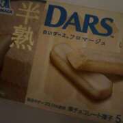 ヒメ日記 2025/12/14 02:56 投稿 ゆんな☆奇跡の世代の18歳！ JKサークル