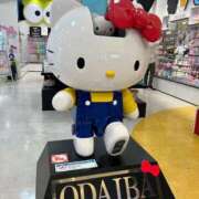 ヒメ日記 2025/12/19 05:06 投稿 ゆんな☆奇跡の世代の18歳！ JKサークル