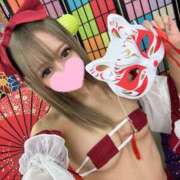 ヒメ日記 2026/01/01 03:17 投稿 ゆんな☆奇跡の世代の18歳！ JKサークル