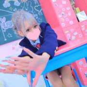 ヒメ日記 2026/02/10 17:19 投稿 ゆんな☆奇跡の世代の18歳！ JKサークル