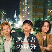 ヒメ日記 2026/02/21 15:30 投稿 ゆんな☆奇跡の世代の18歳！ JKサークル