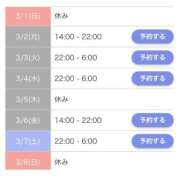 ヒメ日記 2026/02/28 18:30 投稿 ゆんな☆奇跡の世代の18歳！ JKサークル