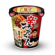 ヒメ日記 2026/03/11 12:01 投稿 ゆんな☆奇跡の世代の18歳！ JKサークル