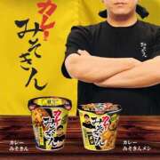 ヒメ日記 2026/07/12 19:01 投稿 ゆんな☆奇跡の世代の18歳！ JKサークル