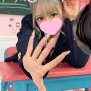 ヒメ日記 2026/08/08 12:45 投稿 ゆんな☆奇跡の世代の18歳！ JKサークル
