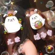 ヒメ日記 2025/12/29 15:19 投稿 はるきさん いけない奥さん 十三店