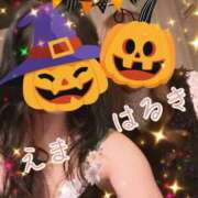 ヒメ日記 2025/10/29 15:20 投稿 はるきさん いけない奥さん 梅田店