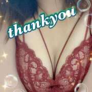 はるきさん 次回20時頃～ いけない奥さん 梅田店