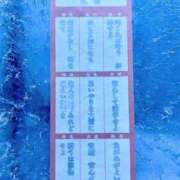 ヒメ日記 2026/01/03 10:45 投稿 たまき あげまん 西中島店