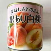 ヒメ日記 2026/03/05 10:45 投稿 たまき あげまん 西中島店