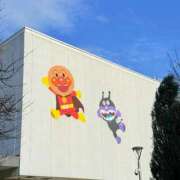 ヒメ日記 2025/03/18 16:00 投稿 弦巻 こころ プルプルハウス