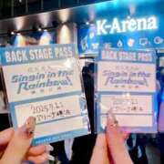 ヒメ日記 2025/07/25 16:38 投稿 弦巻 こころ プルプルハウス