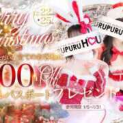 ヒメ日記 2025/12/22 18:14 投稿 弦巻 こころ プルプルハウス