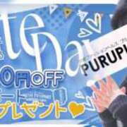 ヒメ日記 2026/03/13 17:29 投稿 弦巻 こころ プルプルハウス
