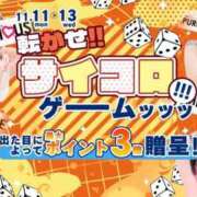 鳥桜 ゆゆ イベント最終日。 プルプルハウス