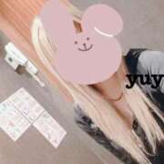 ヒメ日記 2025/07/30 14:23 投稿 鳥桜 ゆゆ プルプルハウス