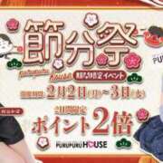 ヒメ日記 2026/02/03 09:44 投稿 鳥桜 ゆゆ プルプルハウス