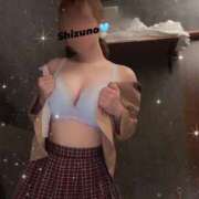 ヒメ日記 2025/02/01 20:01 投稿 三崎 紫雫乃 プルプルハウス