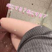 ヒメ日記 2025/04/02 13:43 投稿 三崎 紫雫乃 プルプルハウス