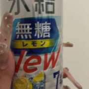 ヒメ日記 2024/12/14 06:42 投稿 るり One More奥様　町田相模原店