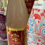 ヒメ日記 2025/01/25 09:26 投稿 るり One More奥様　町田相模原店