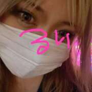 ヒメ日記 2025/03/27 00:45 投稿 るり One More奥様　町田相模原店