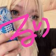 るり やほたにやほたに〜！！ One More奥様　町田相模原店