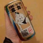 ヒメ日記 2026/02/10 14:37 投稿 藤本　みづき ソープランド蜜 人妻・美熟女専門店