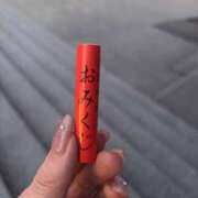 ヒメ日記 2026/01/09 17:40 投稿 体験 じゅり 脱がされたい人妻 宇都宮店