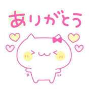 ヒメ日記 2025/08/27 15:45 投稿 めい 絶対服従！闇鍋会 錦糸町店