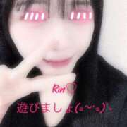 ヒメ日記 2024/12/13 18:18 投稿 凜(りん) 相模原人妻城