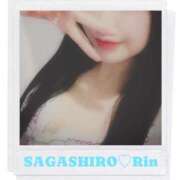 ヒメ日記 2024/12/14 18:30 投稿 凜(りん) 相模原人妻城