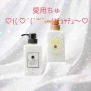 ヒメ日記 2024/12/18 16:30 投稿 凜(りん) 相模原人妻城