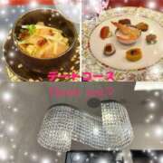 ヒメ日記 2024/12/18 19:15 投稿 凜(りん) 相模原人妻城