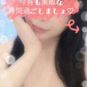 ヒメ日記 2024/12/29 18:18 投稿 凜(りん) 相模原人妻城