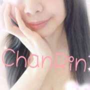 ヒメ日記 2025/01/10 16:30 投稿 凜(りん) 相模原人妻城