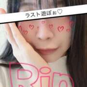 ヒメ日記 2025/02/12 22:33 投稿 凜(りん) 相模原人妻城