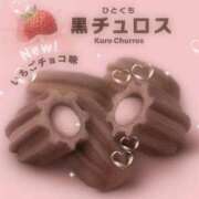 ヒメ日記 2025/02/27 16:03 投稿 凜(りん) 相模原人妻城