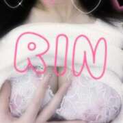 ヒメ日記 2025/04/09 19:18 投稿 凜(りん) 相模原人妻城