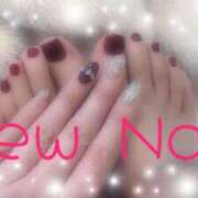 ヒメ日記 2025/04/19 18:33 投稿 凜(りん) 相模原人妻城