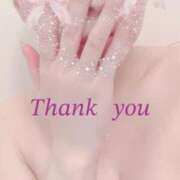 ヒメ日記 2025/04/20 23:48 投稿 凜(りん) 相模原人妻城