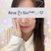 ヒメ日記 2025/04/22 15:48 投稿 凜(りん) 相模原人妻城