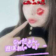 ヒメ日記 2025/04/30 16:03 投稿 凜(りん) 相模原人妻城